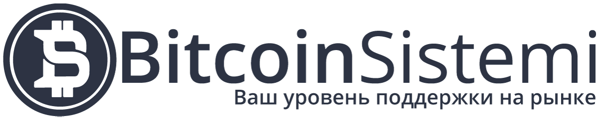 Bitcoin Sistemi Bitcoin Sistemi
